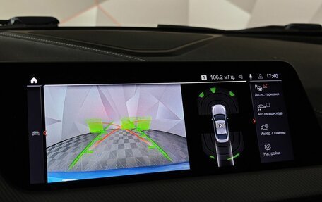 BMW 2 серия F44, 2020 год, 3 593 000 рублей, 16 фотография