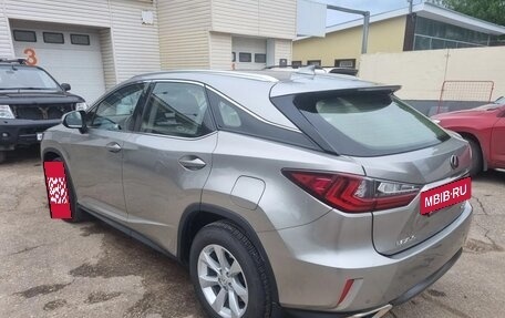 Lexus RX IV рестайлинг, 2016 год, 3 800 000 рублей, 9 фотография