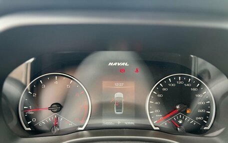 Haval Jolion, 2022 год, 1 790 000 рублей, 11 фотография