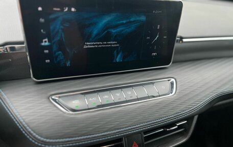 Haval Jolion, 2022 год, 1 790 000 рублей, 13 фотография