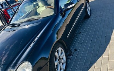 Mercedes-Benz CLK-Класс, 2006 год, 799 000 рублей, 1 фотография