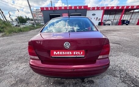 Volkswagen Bora, 2000 год, 350 000 рублей, 1 фотография