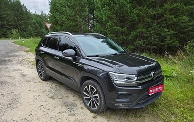 Volkswagen Tharu, 2020 год, 2 499 999 рублей, 1 фотография