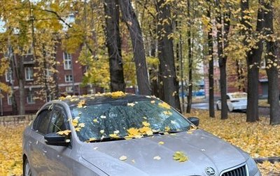 Skoda Rapid I, 2018 год, 620 000 рублей, 1 фотография