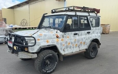 ЛуАЗ 3151, 2004 год, 800 000 рублей, 1 фотография