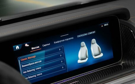 Mercedes-Benz G-Класс AMG, 2026 год, 33 390 000 рублей, 19 фотография