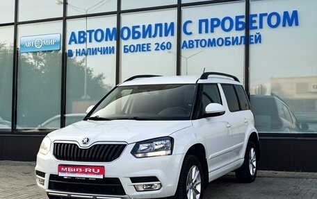 Skoda Yeti I рестайлинг, 2017 год, 1 409 000 рублей, 1 фотография