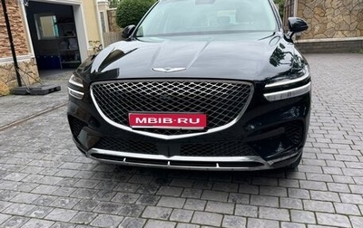 Genesis GV70, 2021 год, 4 500 000 рублей, 1 фотография
