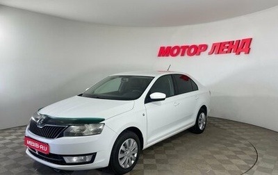 Skoda Rapid I, 2015 год, 765 000 рублей, 1 фотография