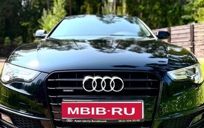 Audi A5, 2015 год, 2 990 000 рублей, 1 фотография