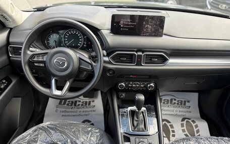 Mazda CX-5, 2026 год, 2 650 000 рублей, 11 фотография