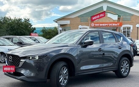 Mazda CX-5, 2026 год, 2 650 000 рублей, 3 фотография