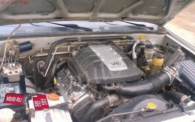 Honda Passport II, 2000 год, 380 000 рублей, 1 фотография