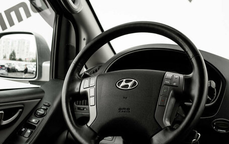 Hyundai Grand Starex Grand Starex I рестайлинг 2, 2017 год, 2 650 000 рублей, 13 фотография