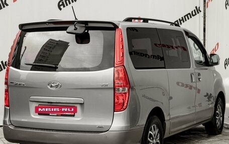 Hyundai Grand Starex Grand Starex I рестайлинг 2, 2017 год, 2 650 000 рублей, 6 фотография
