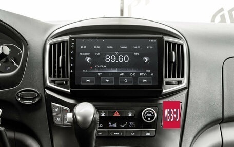 Hyundai Grand Starex Grand Starex I рестайлинг 2, 2017 год, 2 650 000 рублей, 15 фотография