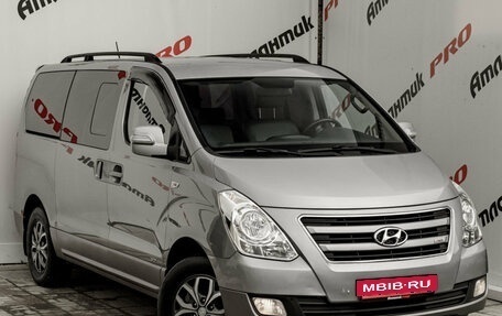 Hyundai Grand Starex Grand Starex I рестайлинг 2, 2017 год, 2 650 000 рублей, 3 фотография