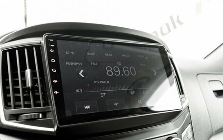 Hyundai Grand Starex Grand Starex I рестайлинг 2, 2017 год, 2 650 000 рублей, 17 фотография