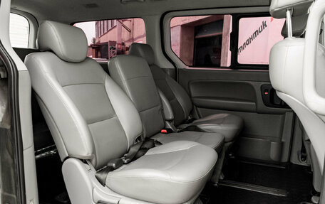 Hyundai Grand Starex Grand Starex I рестайлинг 2, 2017 год, 2 650 000 рублей, 24 фотография