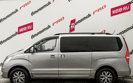 Hyundai Grand Starex Grand Starex I рестайлинг 2, 2017 год, 2 650 000 рублей, 7 фотография