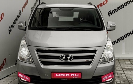 Hyundai Grand Starex Grand Starex I рестайлинг 2, 2017 год, 2 650 000 рублей, 2 фотография