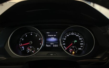 Volkswagen Tiguan II, 2018 год, 2 140 000 рублей, 11 фотография
