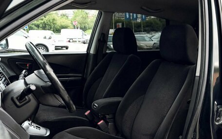 Hyundai Tucson III, 2007 год, 799 000 рублей, 15 фотография