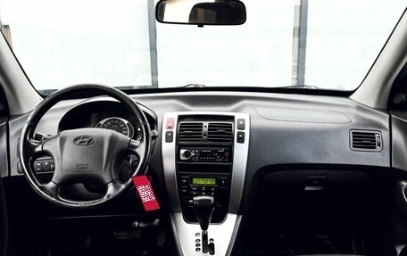 Hyundai Tucson III, 2007 год, 799 000 рублей, 17 фотография