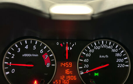 Nissan Note II рестайлинг, 2013 год, 799 000 рублей, 10 фотография