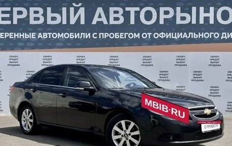 Chevrolet Epica, 2012 год, 649 900 рублей, 3 фотография