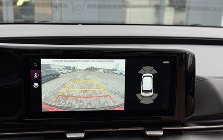 KIA Carnival, 2020 год, 3 590 000 рублей, 15 фотография