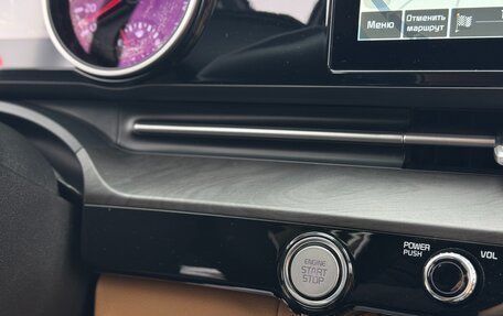 KIA Carnival, 2020 год, 3 590 000 рублей, 13 фотография