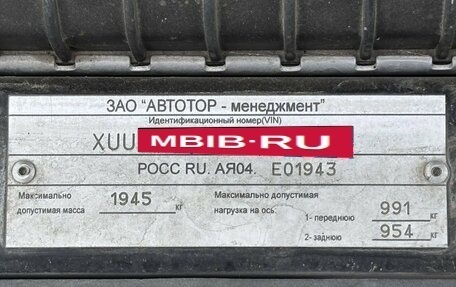 Chevrolet Epica, 2012 год, 649 900 рублей, 21 фотография
