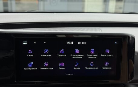 KIA Carnival, 2020 год, 3 590 000 рублей, 17 фотография