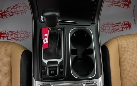 KIA Carnival, 2020 год, 3 590 000 рублей, 19 фотография