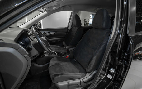 Nissan X-Trail, 2015 год, 1 345 000 рублей, 9 фотография