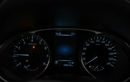 Nissan X-Trail, 2015 год, 1 345 000 рублей, 11 фотография