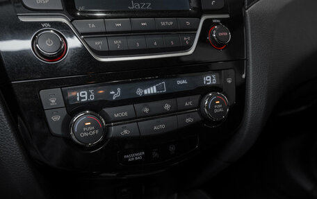 Nissan X-Trail, 2015 год, 1 345 000 рублей, 16 фотография