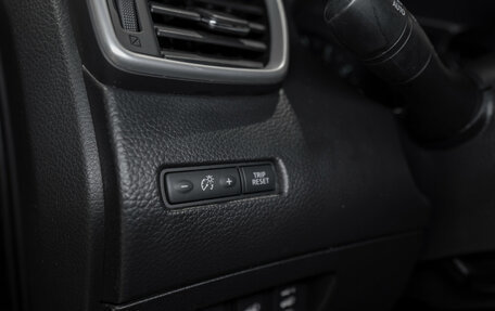 Nissan X-Trail, 2015 год, 1 345 000 рублей, 20 фотография