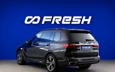 BMW X7, 2019 год, 5 893 055 рублей, 2 фотография