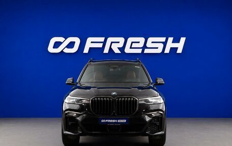 BMW X7, 2019 год, 5 893 055 рублей, 3 фотография