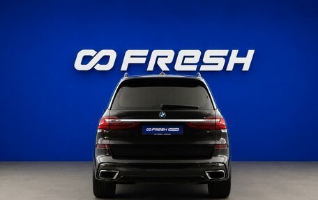 BMW X7, 2019 год, 5 893 055 рублей, 4 фотография