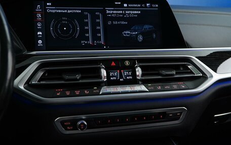 BMW X7, 2019 год, 5 893 055 рублей, 22 фотография