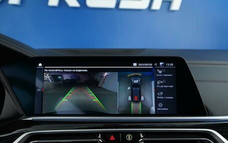 BMW X7, 2019 год, 5 893 055 рублей, 21 фотография