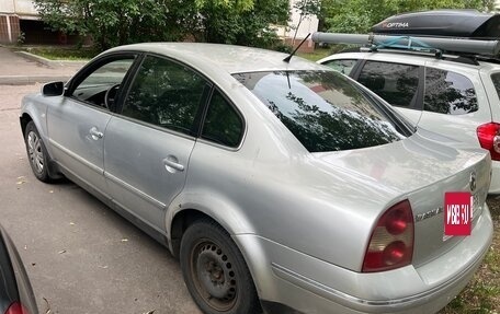 Volkswagen Passat B5+ рестайлинг, 2003 год, 305 000 рублей, 4 фотография