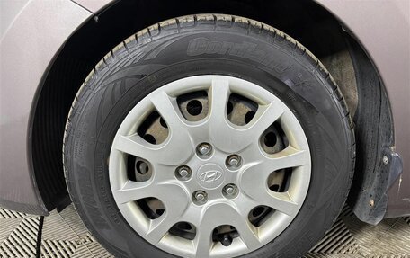 Hyundai i30 II рестайлинг, 2014 год, 970 000 рублей, 10 фотография
