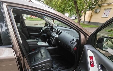 Nissan Murano, 2012 год, 1 150 000 рублей, 8 фотография