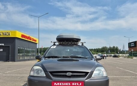 KIA Rio II, 2004 год, 300 000 рублей, 5 фотография
