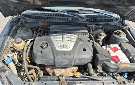 KIA Rio II, 2004 год, 300 000 рублей, 13 фотография