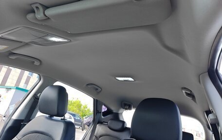 Hyundai ix35 I рестайлинг, 2011 год, 1 350 000 рублей, 23 фотография